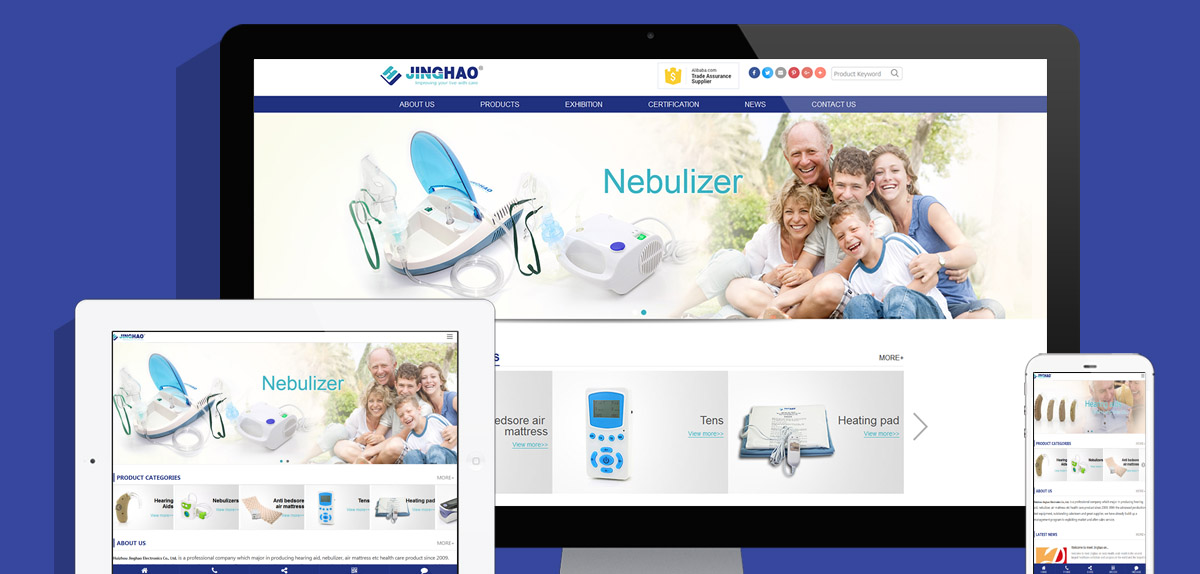 惠州錦好電子有限公司