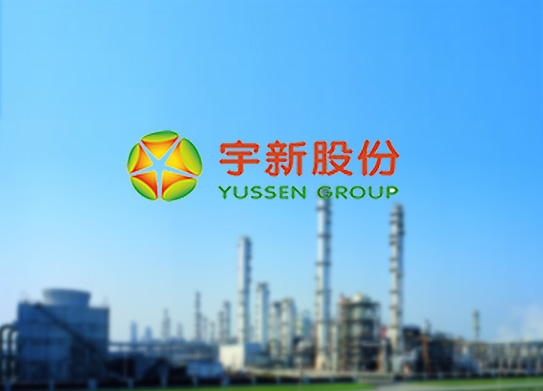 裝車排隊預(yù)約系統(tǒng)